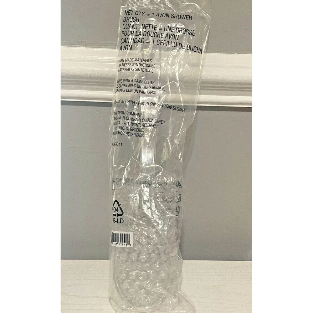 Avon Senses Vanilla Bath Bundle- Shower Gel-Bubble Bath-Shower Brush
